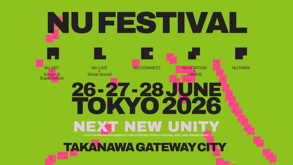 NU Festival 2026