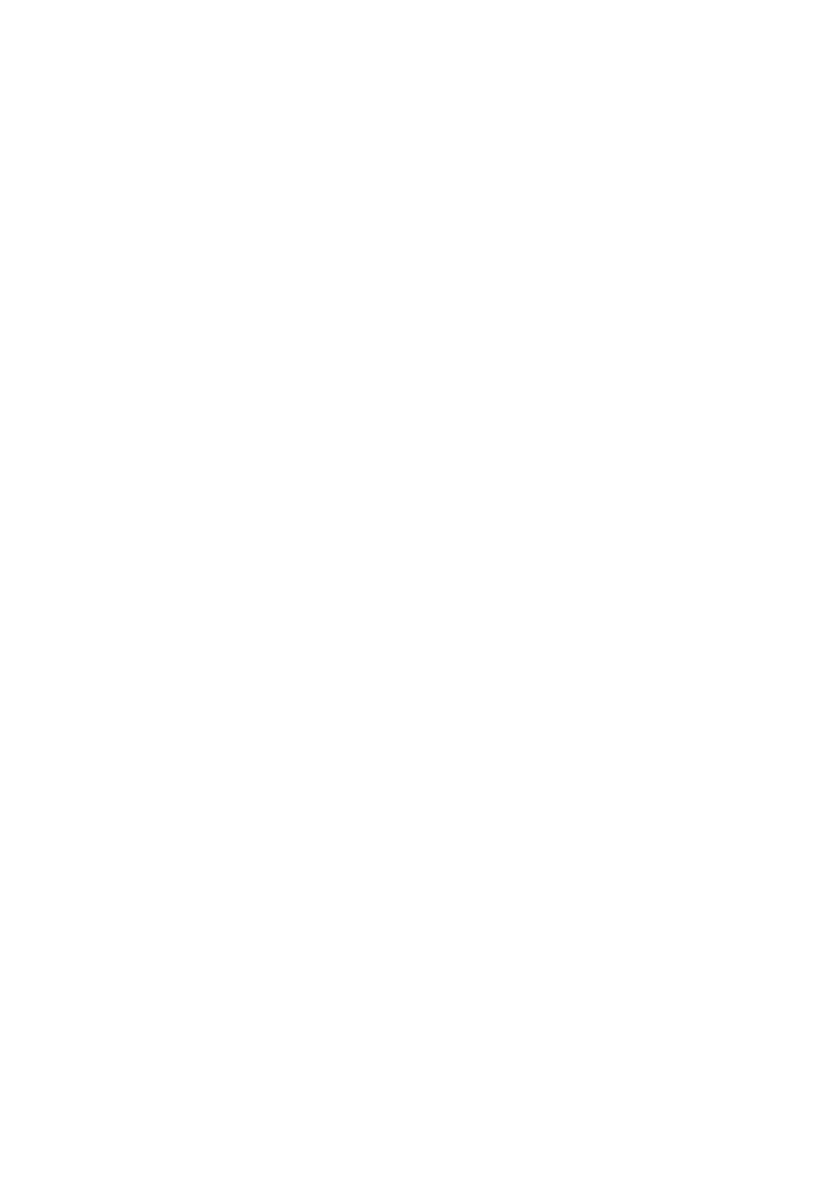 AFEX 2026年度選手登録