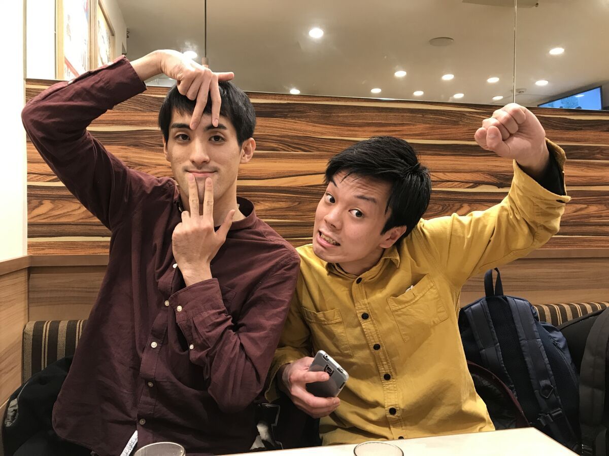 ナルロク