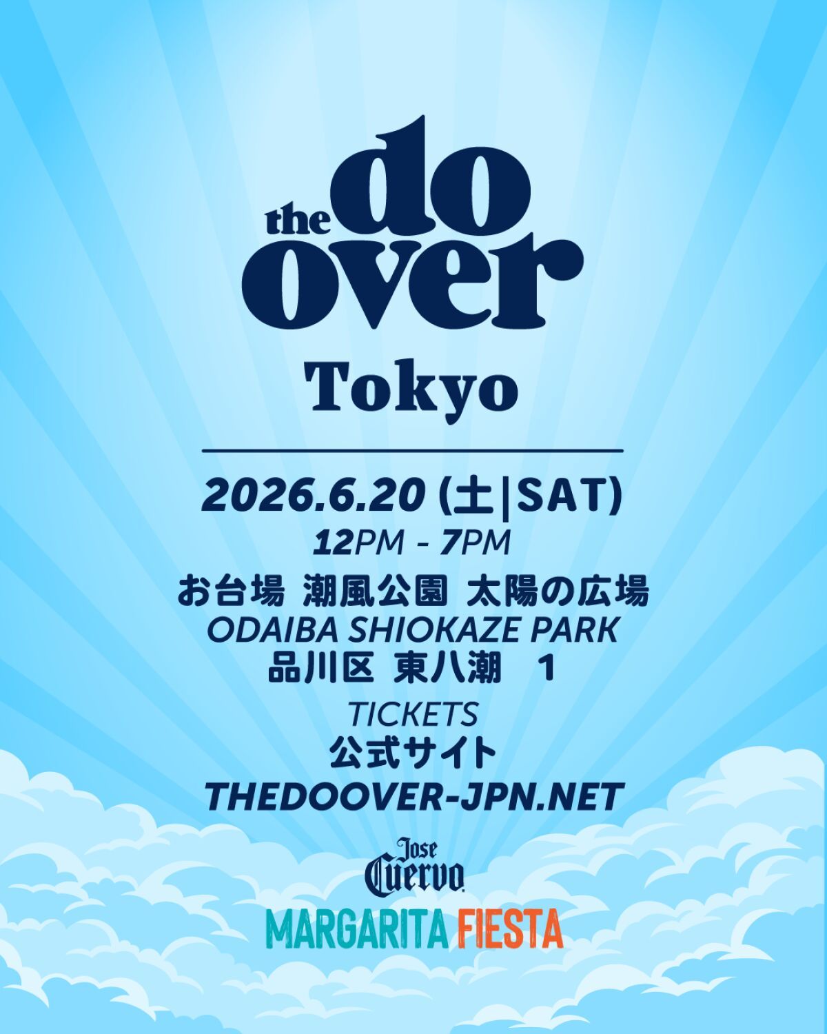 The Do-Over TOKYO 2026