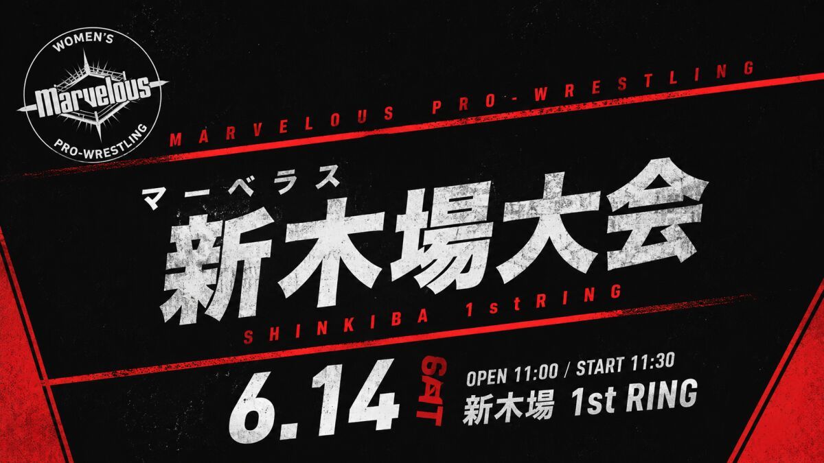 2026.6.14 Marvelous 新木場大会