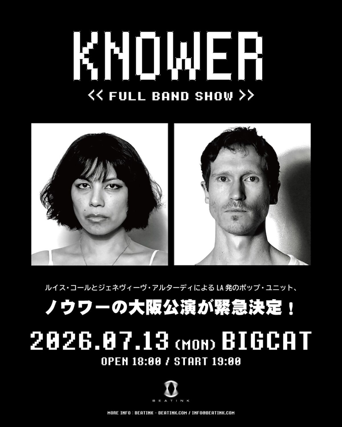 KNOWER - OSAKA 2026