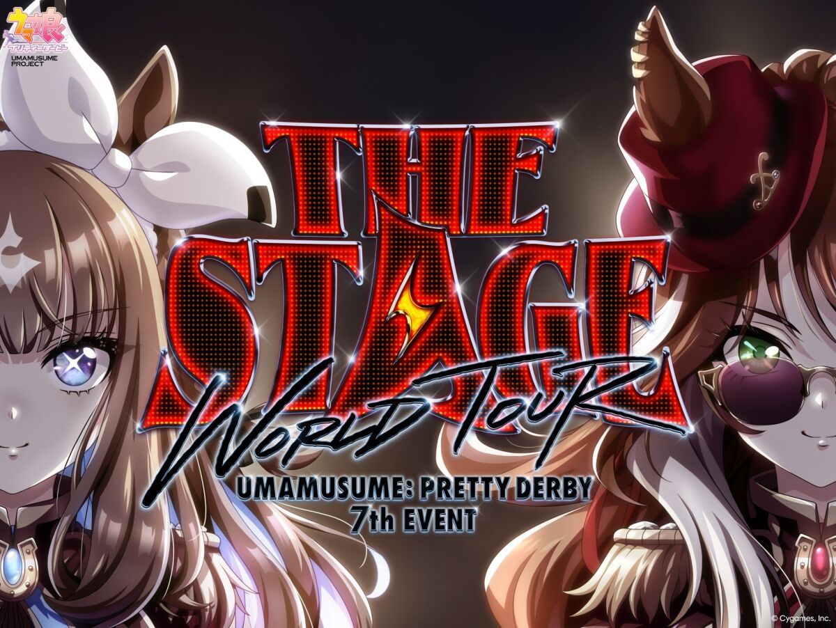 ウマ娘 プリティーダービー 7th EVENT 「THE STAGE」in TOKYO