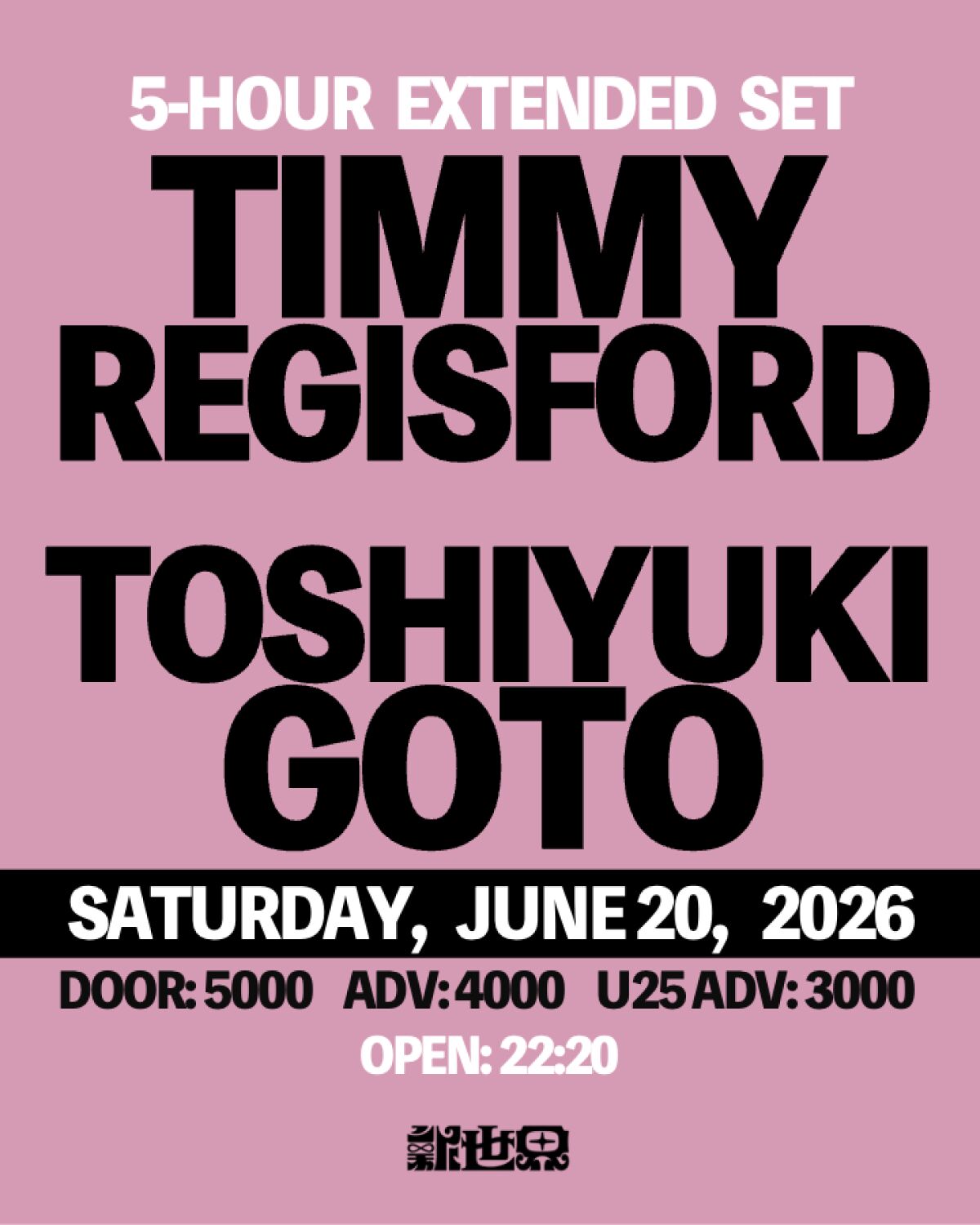 TIMMY REGISFORD & SHELTER / Toshiyuki Goto