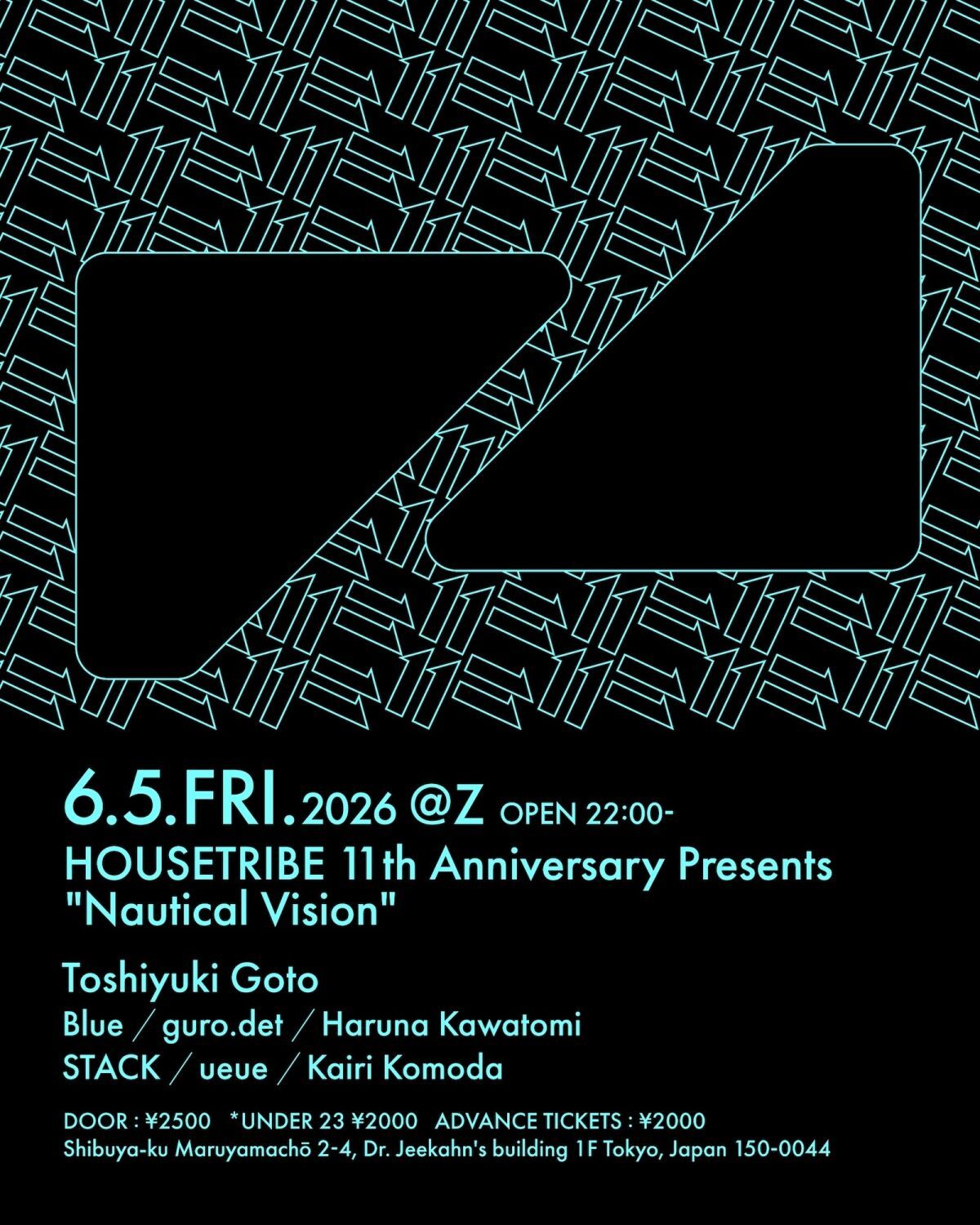 HOUSETRIBE 11th Anniversary Presnts Nautical Vision