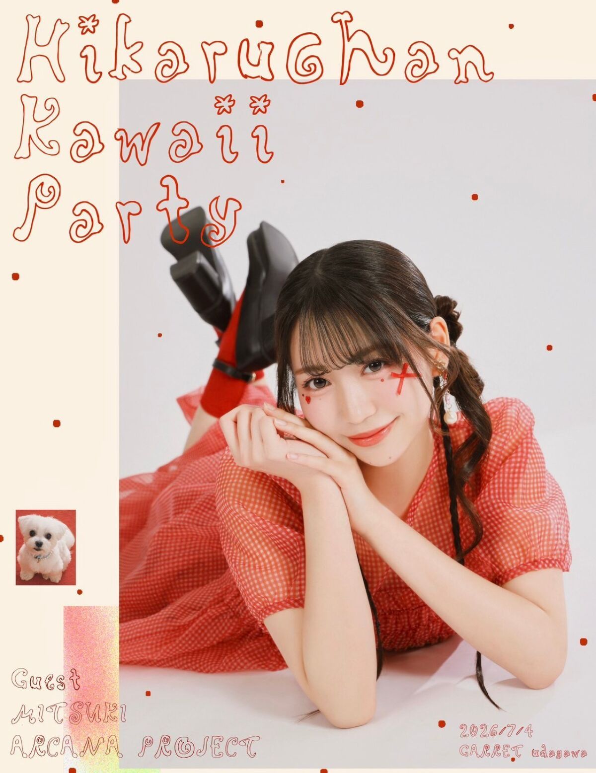 Hikaruchan Kawaii Party❤️