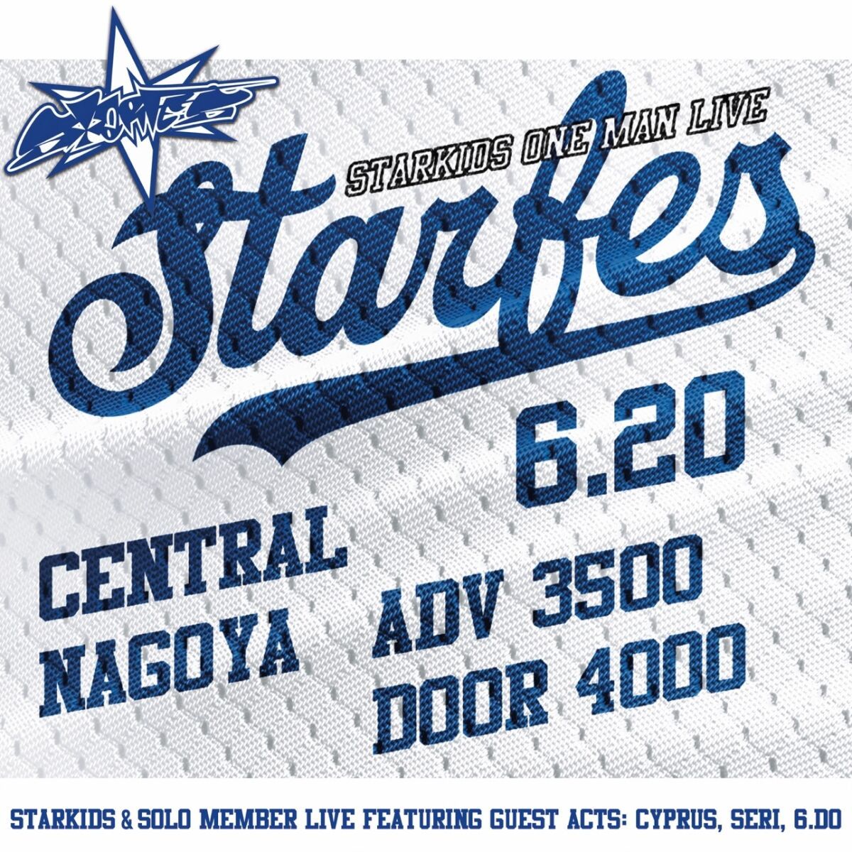 STARFES NAGOYA