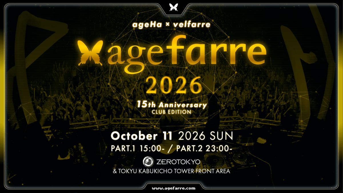 agefarre 2026 -ageHa×velfarre 15th Anniversary CLUB EDITION-