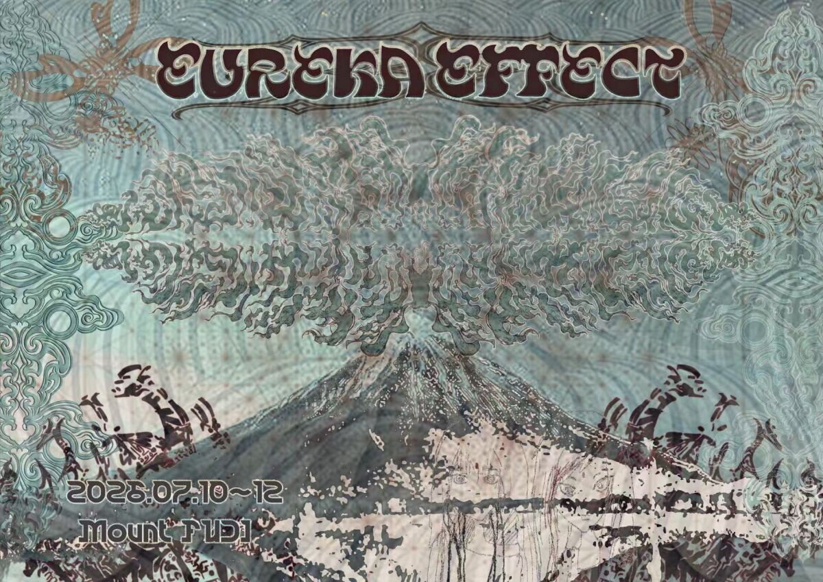 EUREKA EFFECT 2026