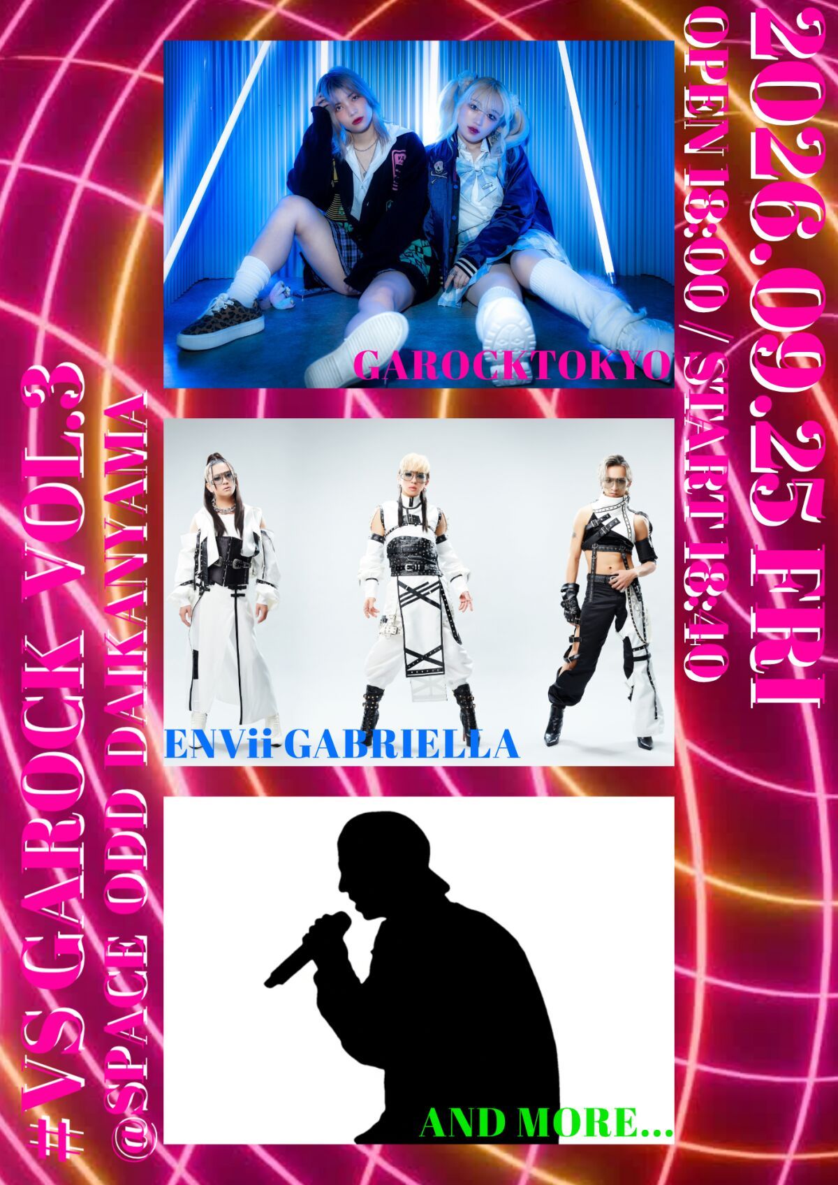 #VS GAROCK Vol.3