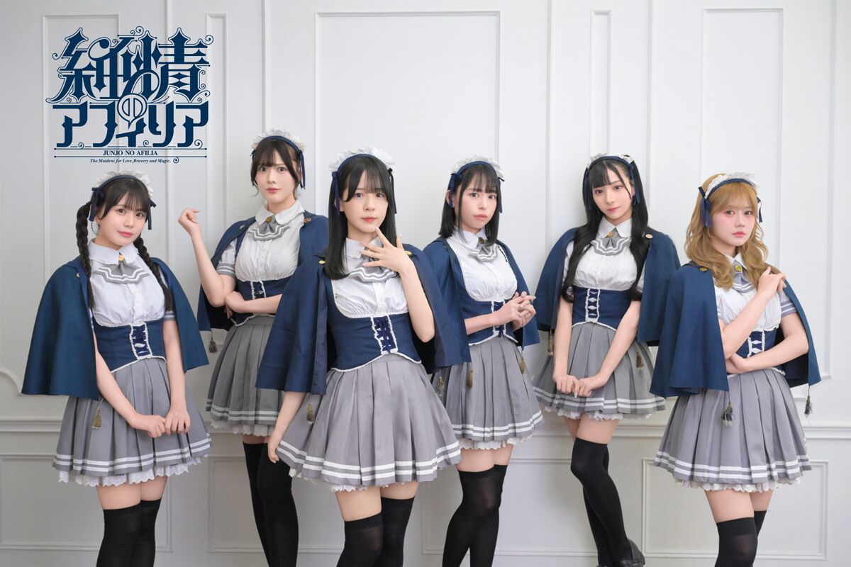 7/18〜7/20 純情のアフィリア 遠征ライブ諸々