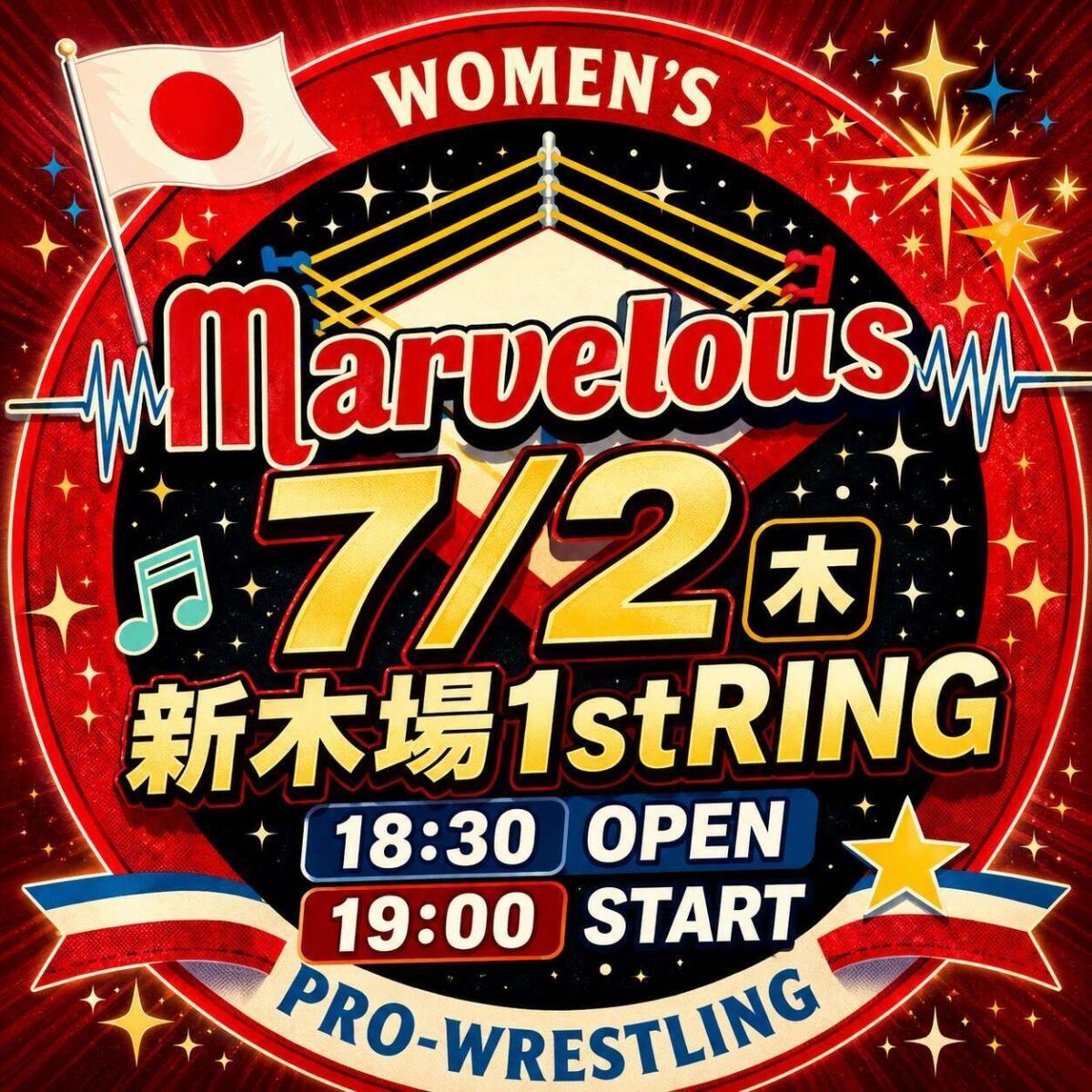2026.7.2 Marvelous 新木場大会