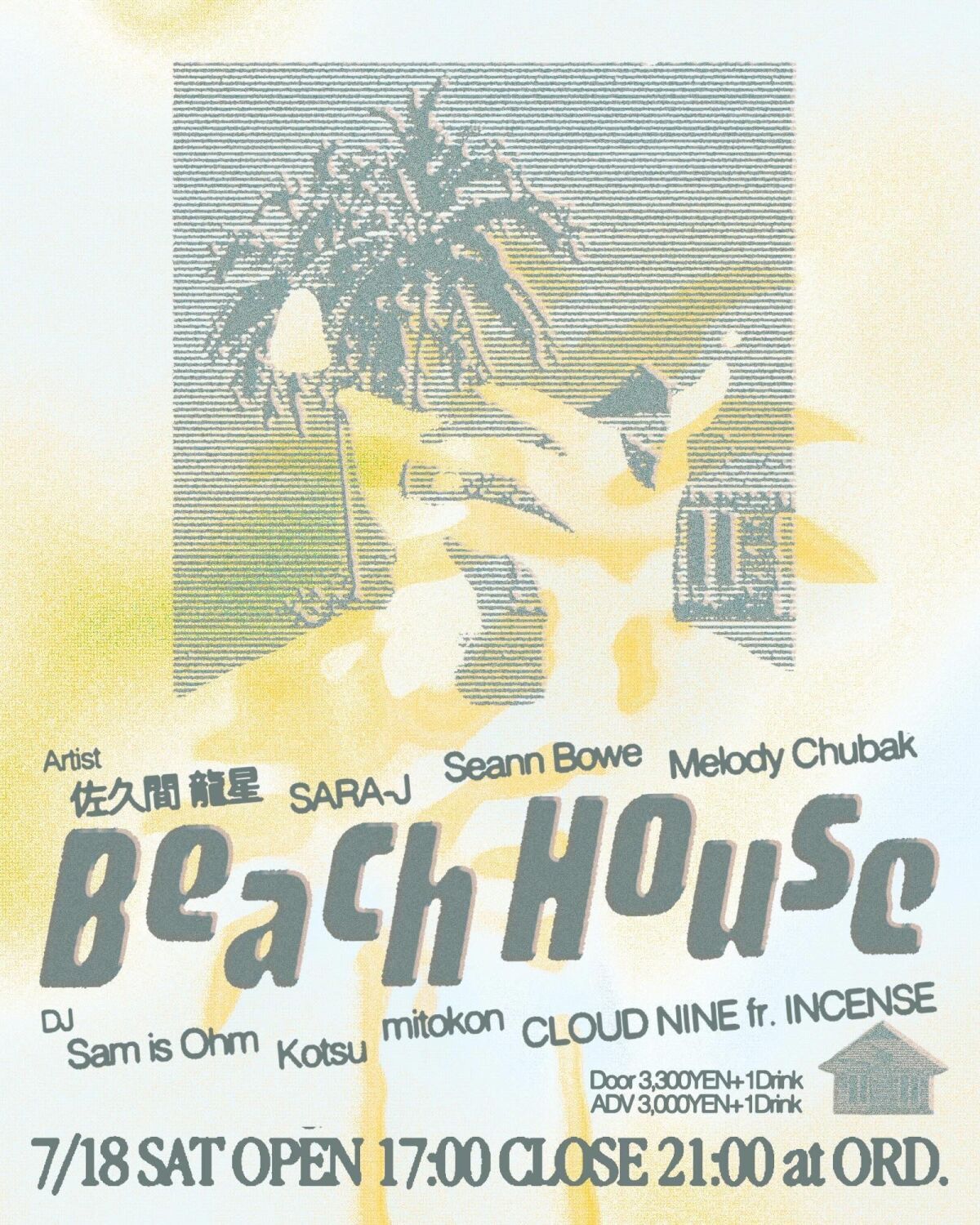 Beach House