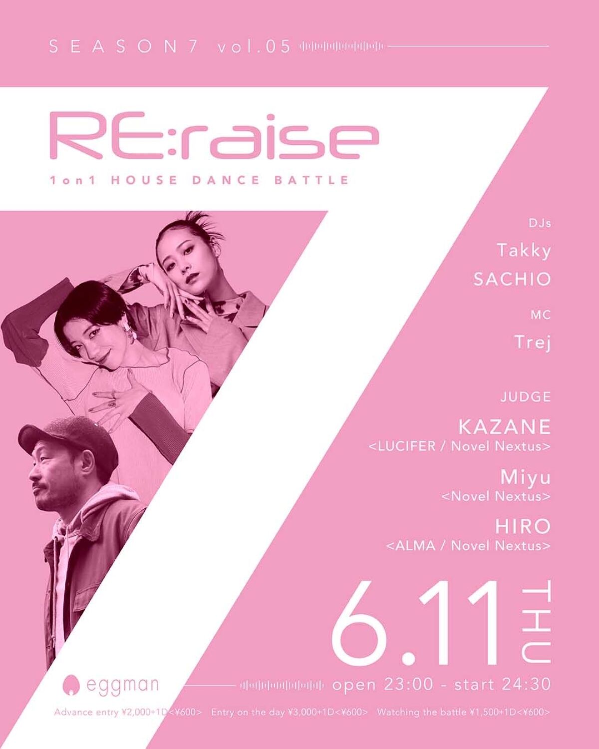 RE:raise season7 vol.5