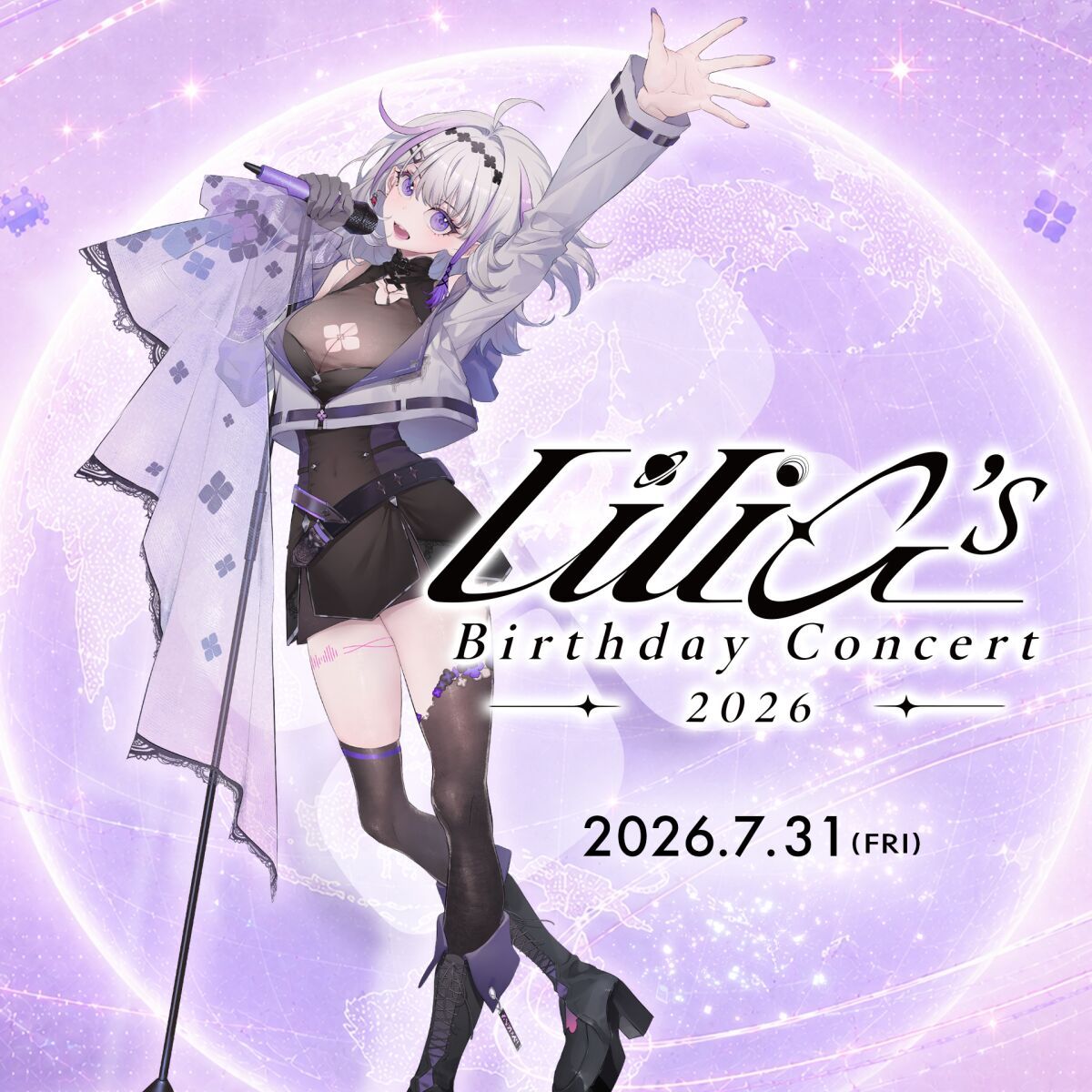 Lilia’s Birthday Concert 2026💠