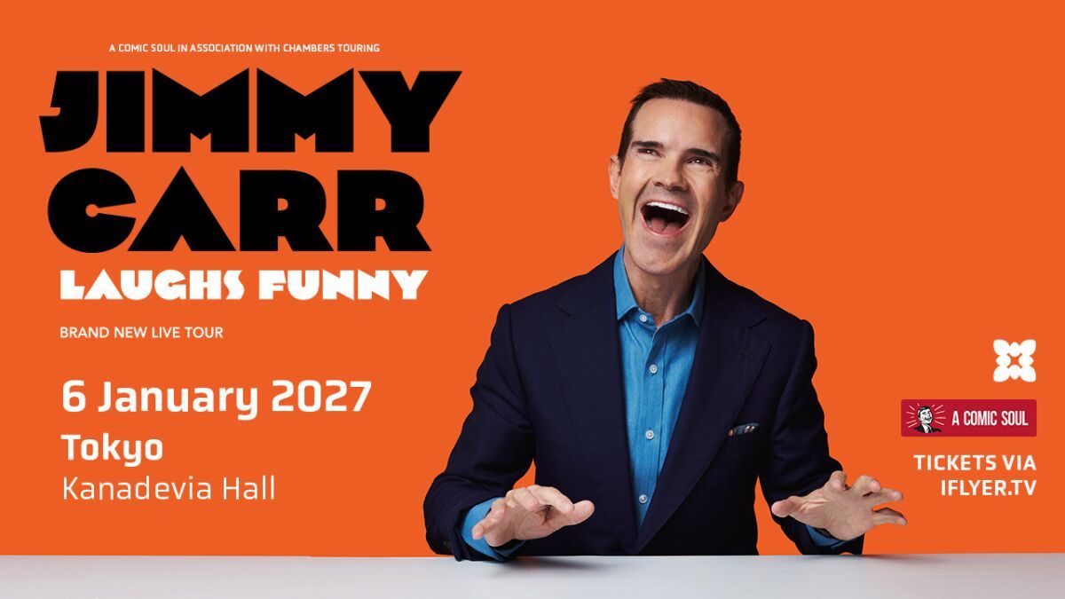 Jimmy Carr Laughs Funny - Tokyo