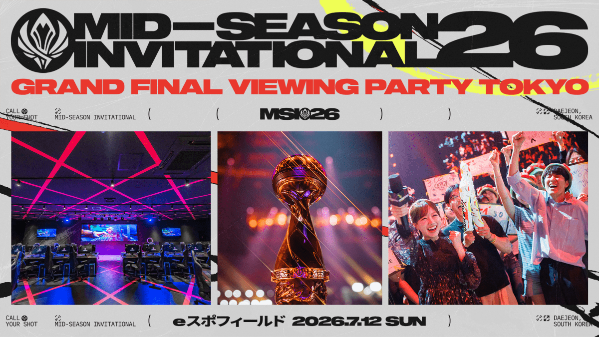 MSI 2026 Grand Final Viewing Party Tokyo