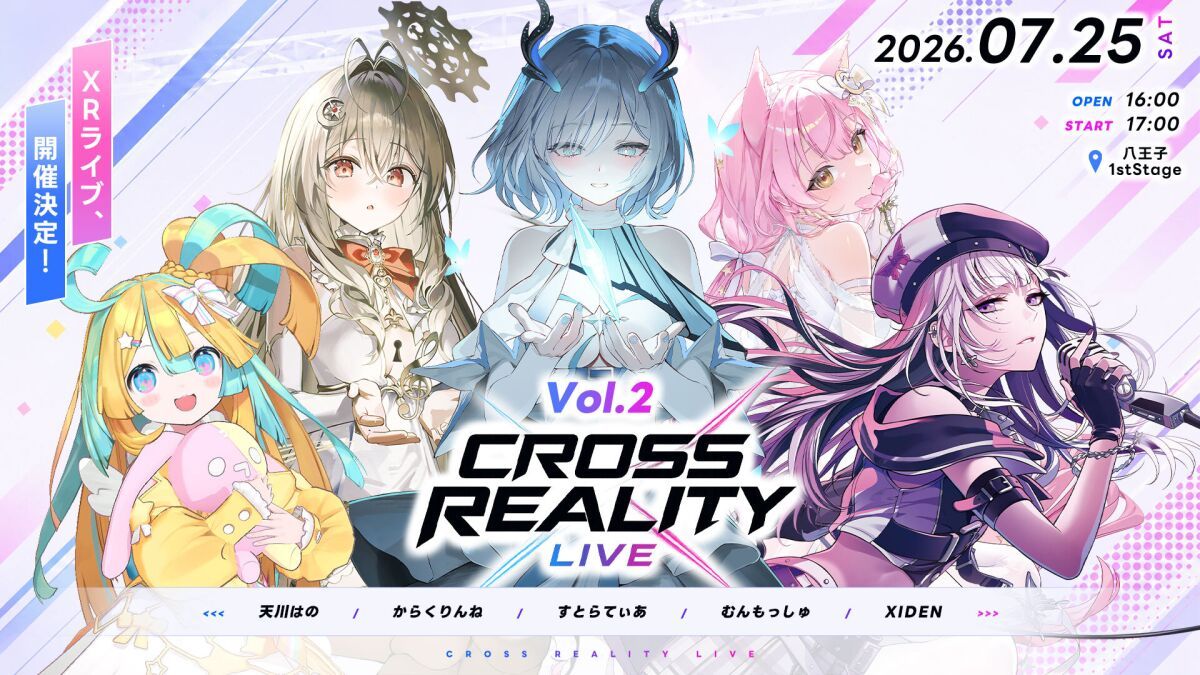 CROSS REALITY LIVE Vol.2