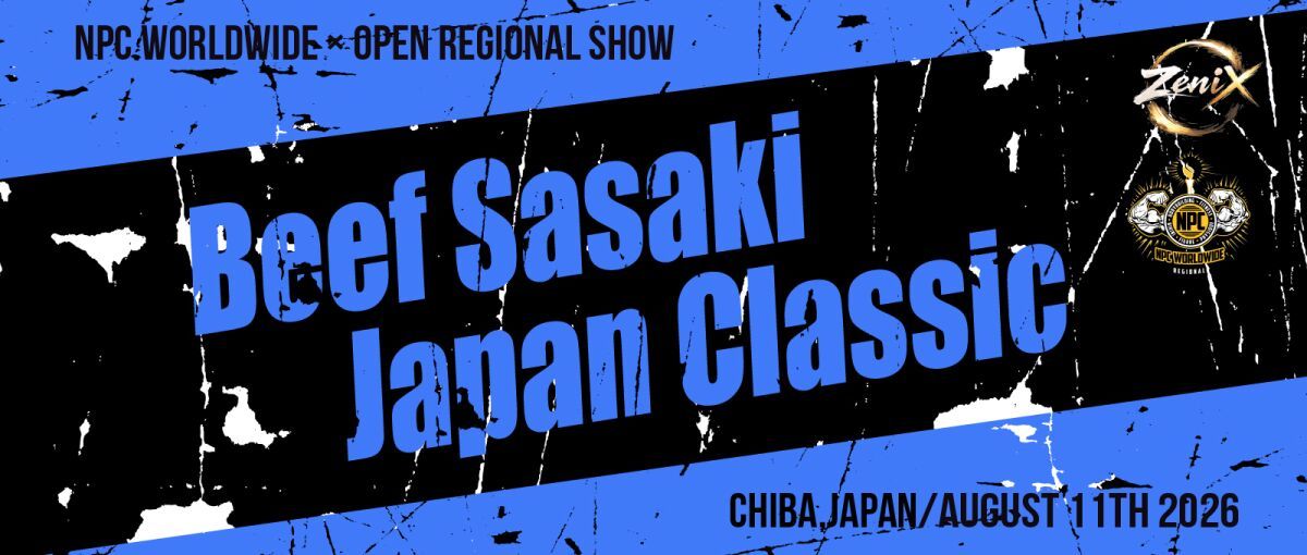 Beef Sasaki Japan Classic(OPEN)