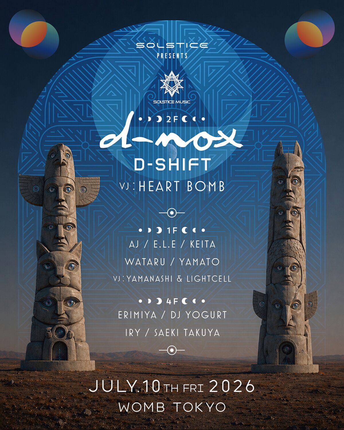 SOLSTICE MUSIC PRESENTS : D-NOX