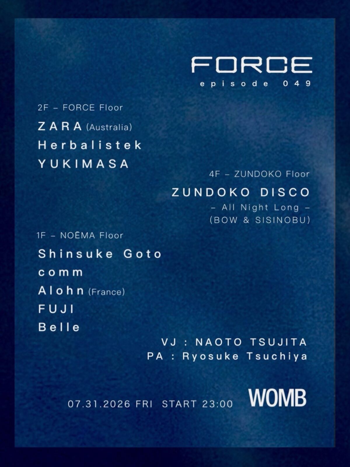 FORCE EPISODE 049