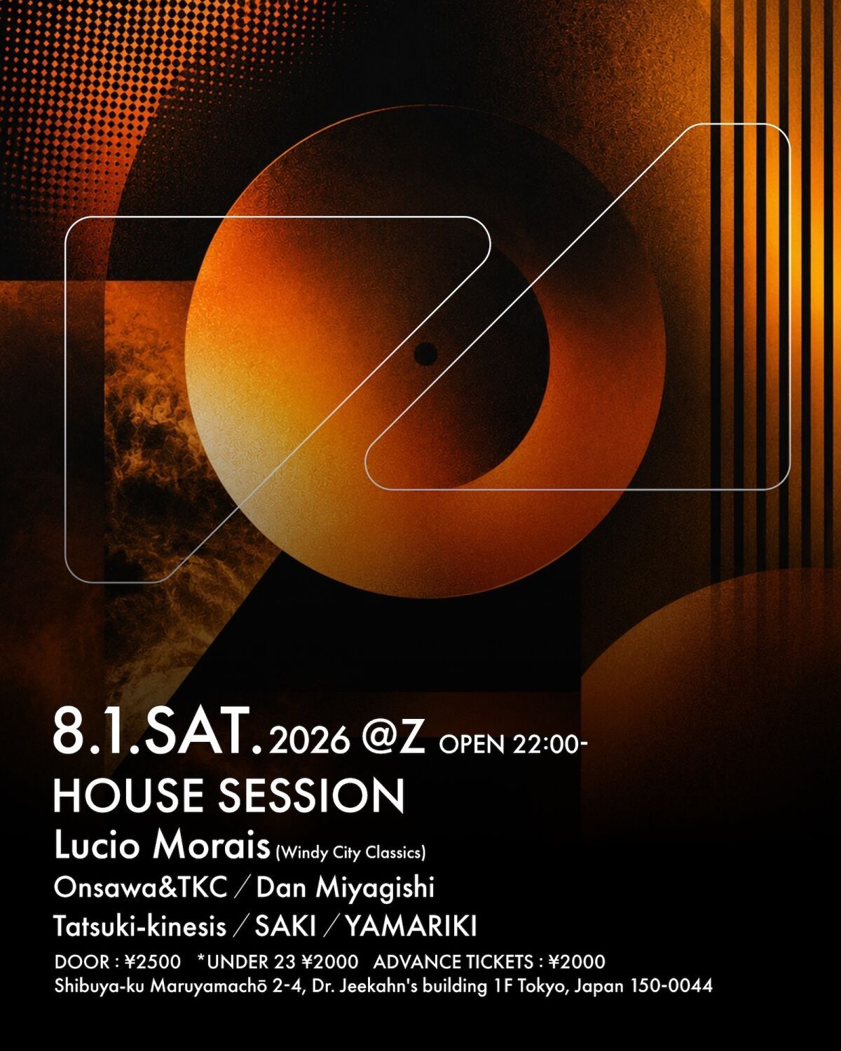 HOUSE SESSION