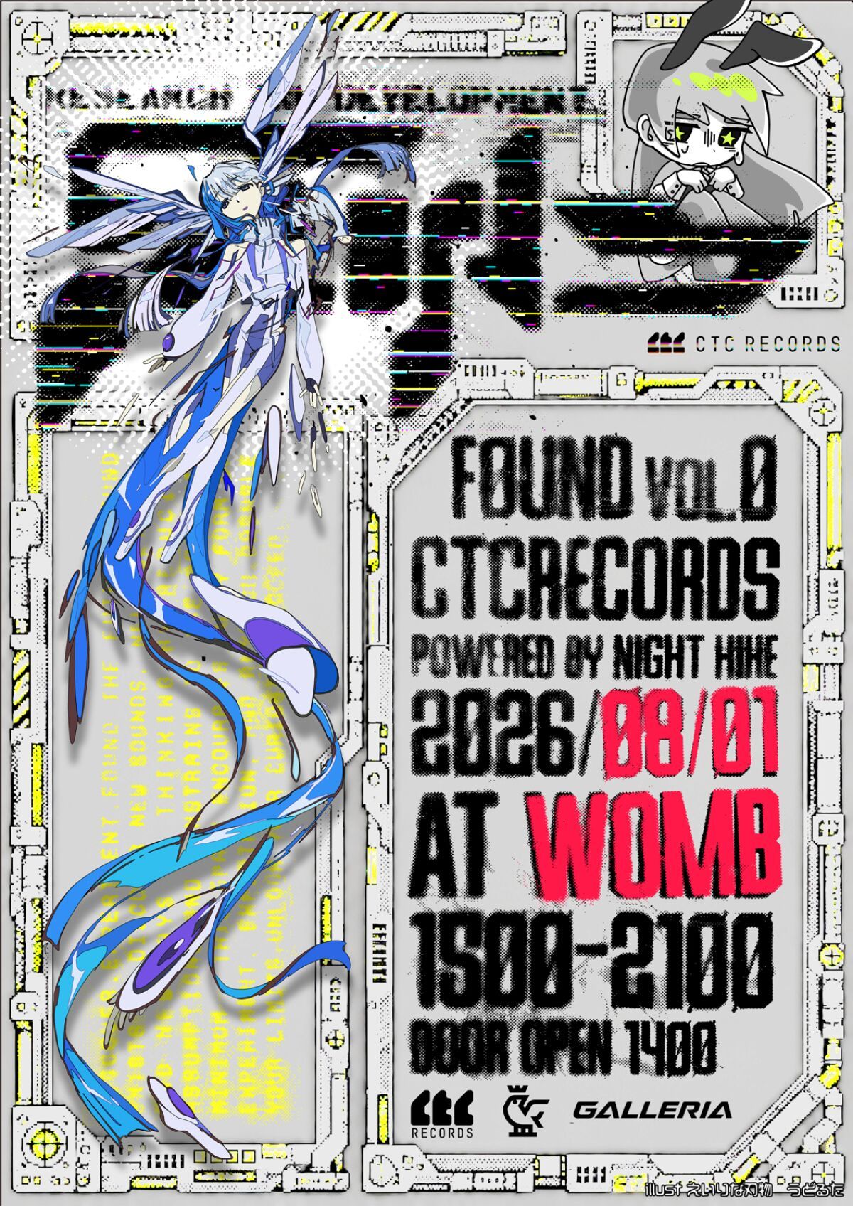 FOUND Vol.0  CTCRECORDS powerd by NIGHT HIKE