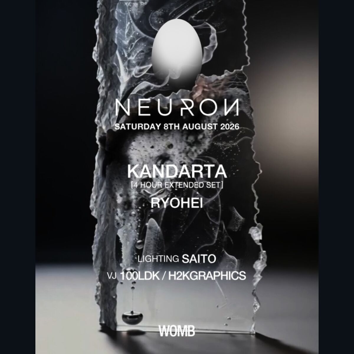 NEURON