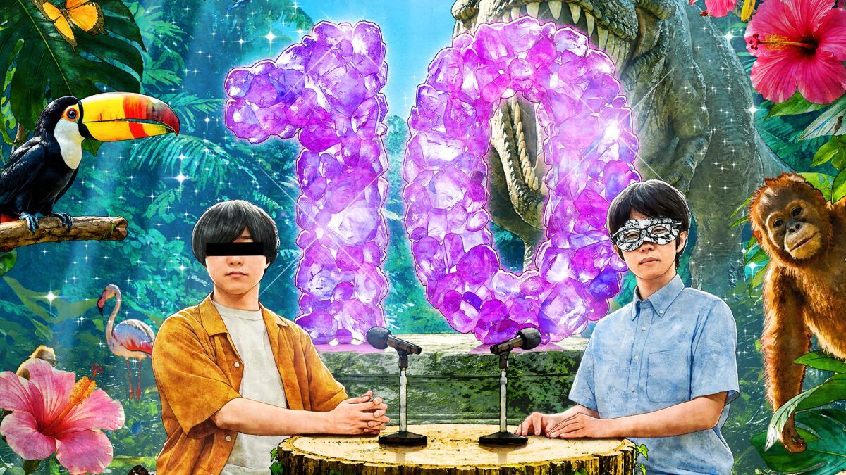 匿名ラジオ10周年記念イベント『あつあつGOGOパラダイス!!』