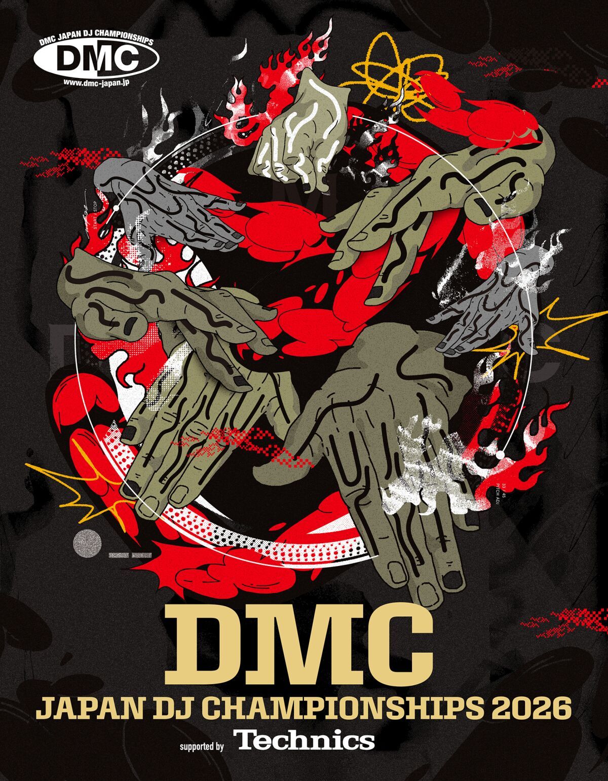 DMC JAPAN DJ CHAMPIONSHIPS 2026 supported by Technics