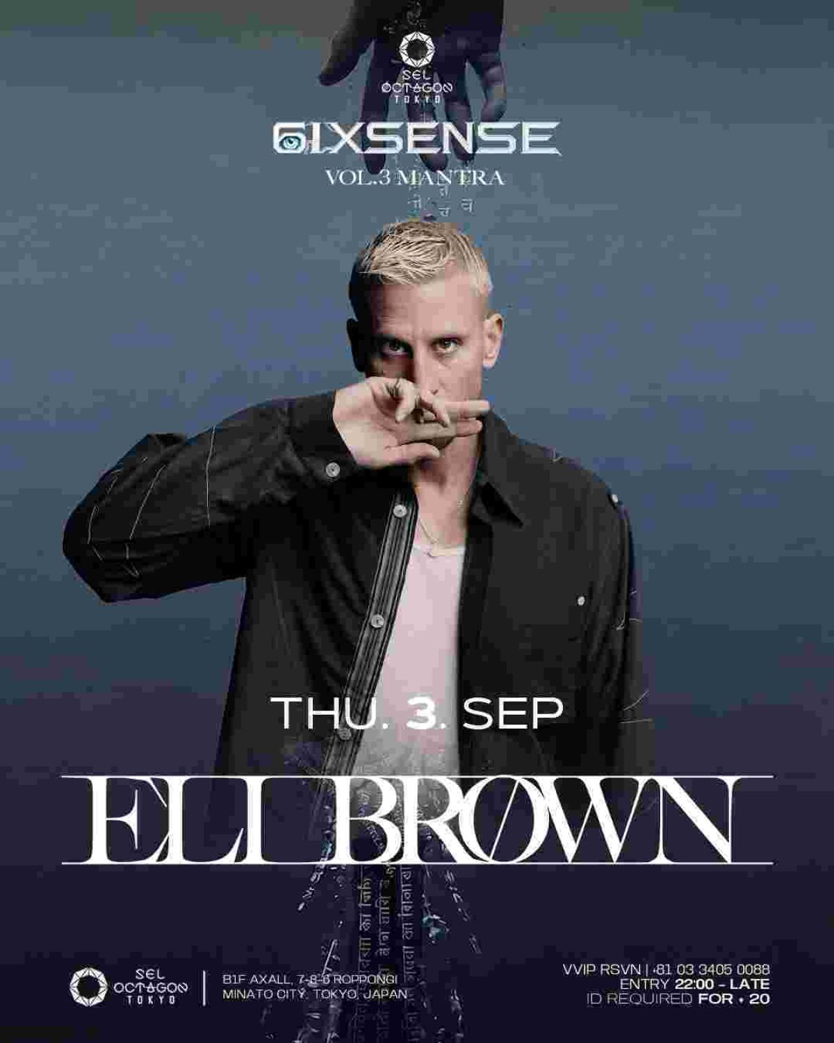 6IXSENSE | ELI BROWN