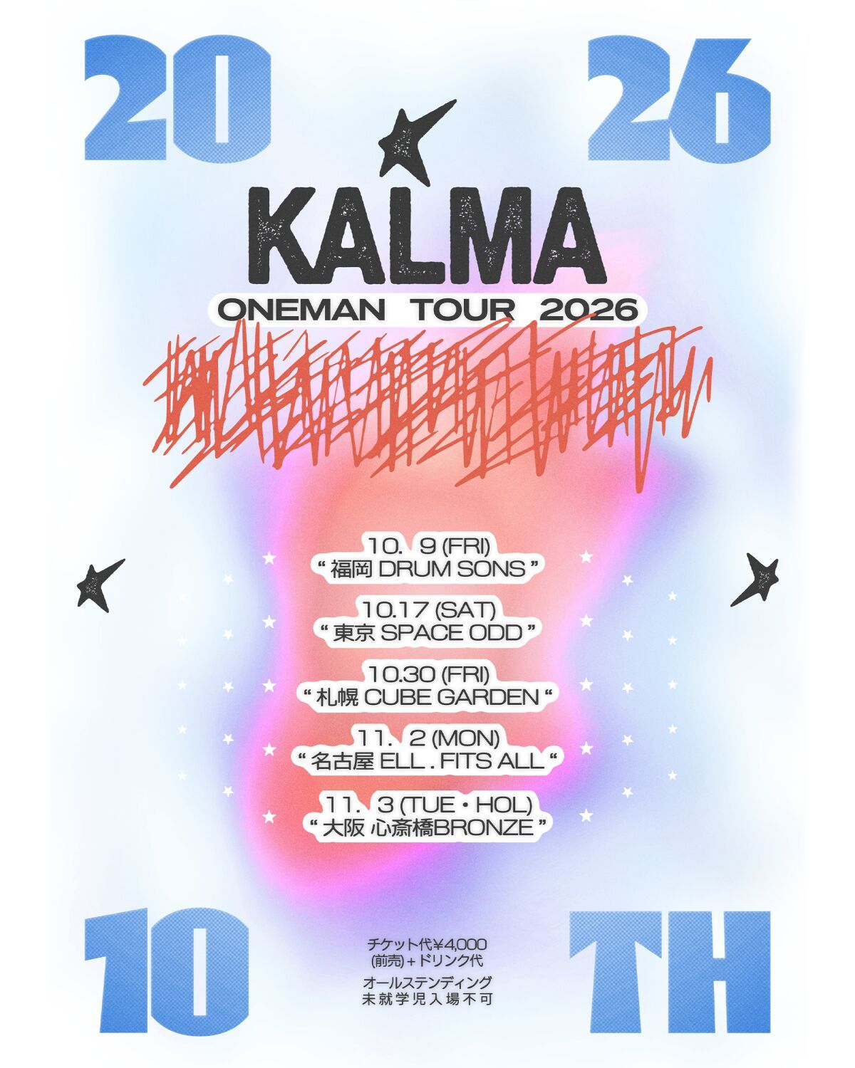 KALMA ONEMAN TOUR 2026