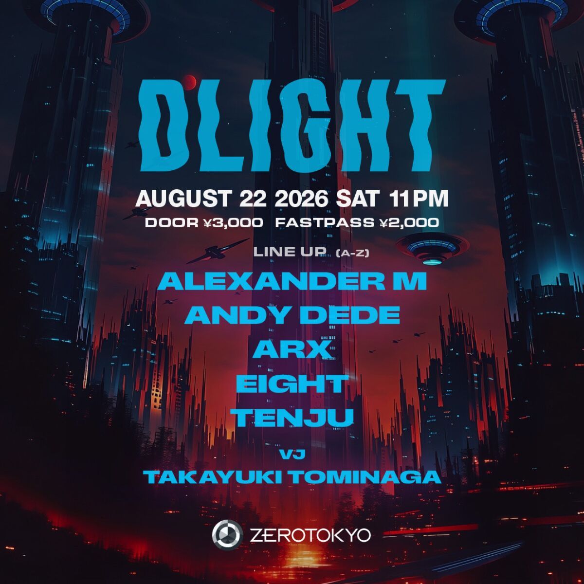 DLIGHT