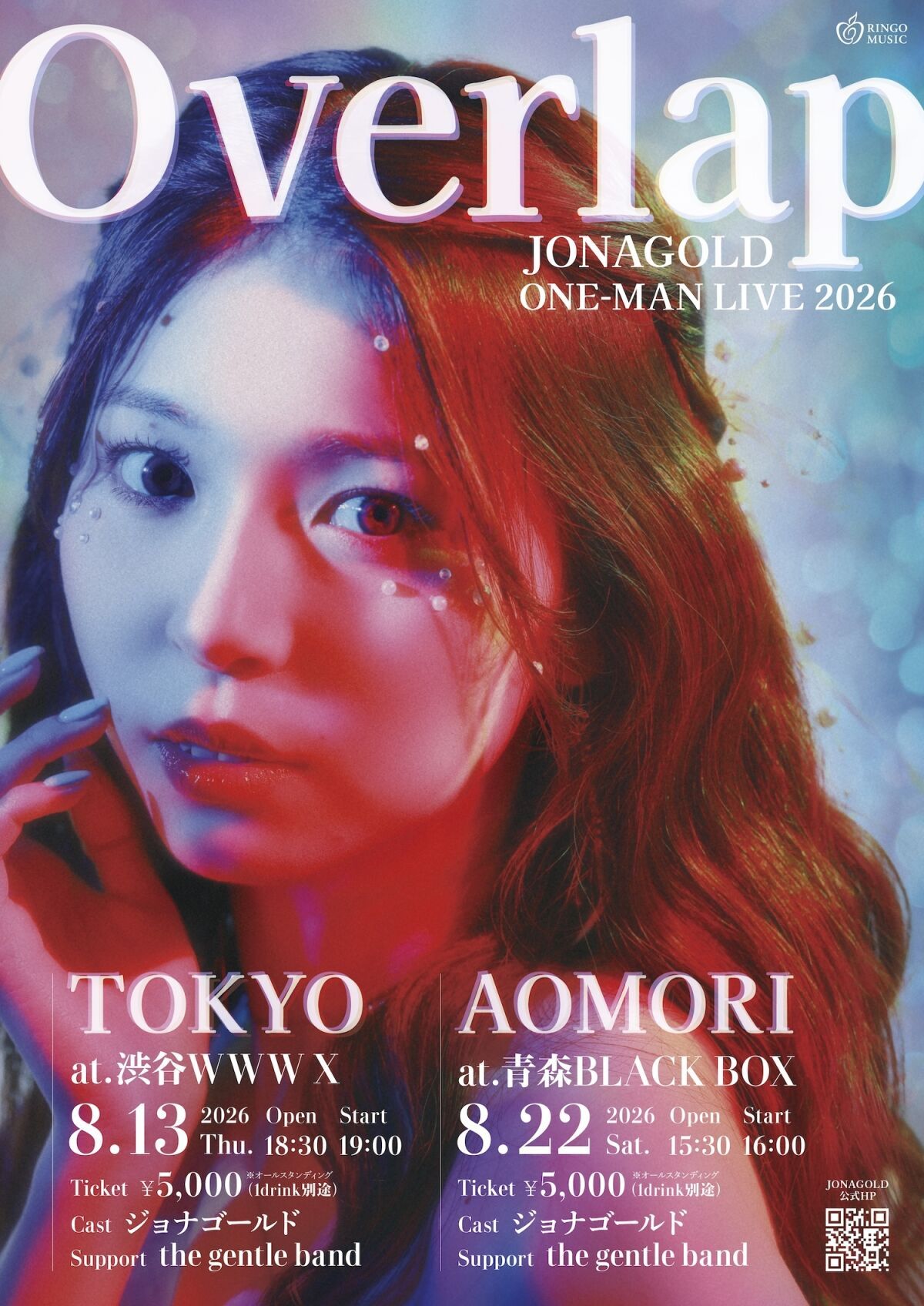 JONAGOLD ONE-MAN LIVE 2026 “Overlap” 東京公演