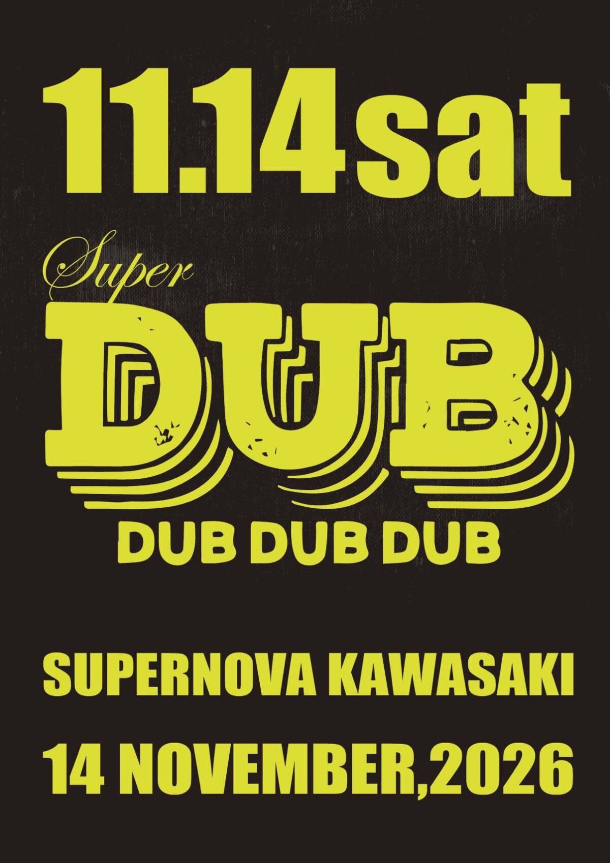 super!!!DUBDUBDUB