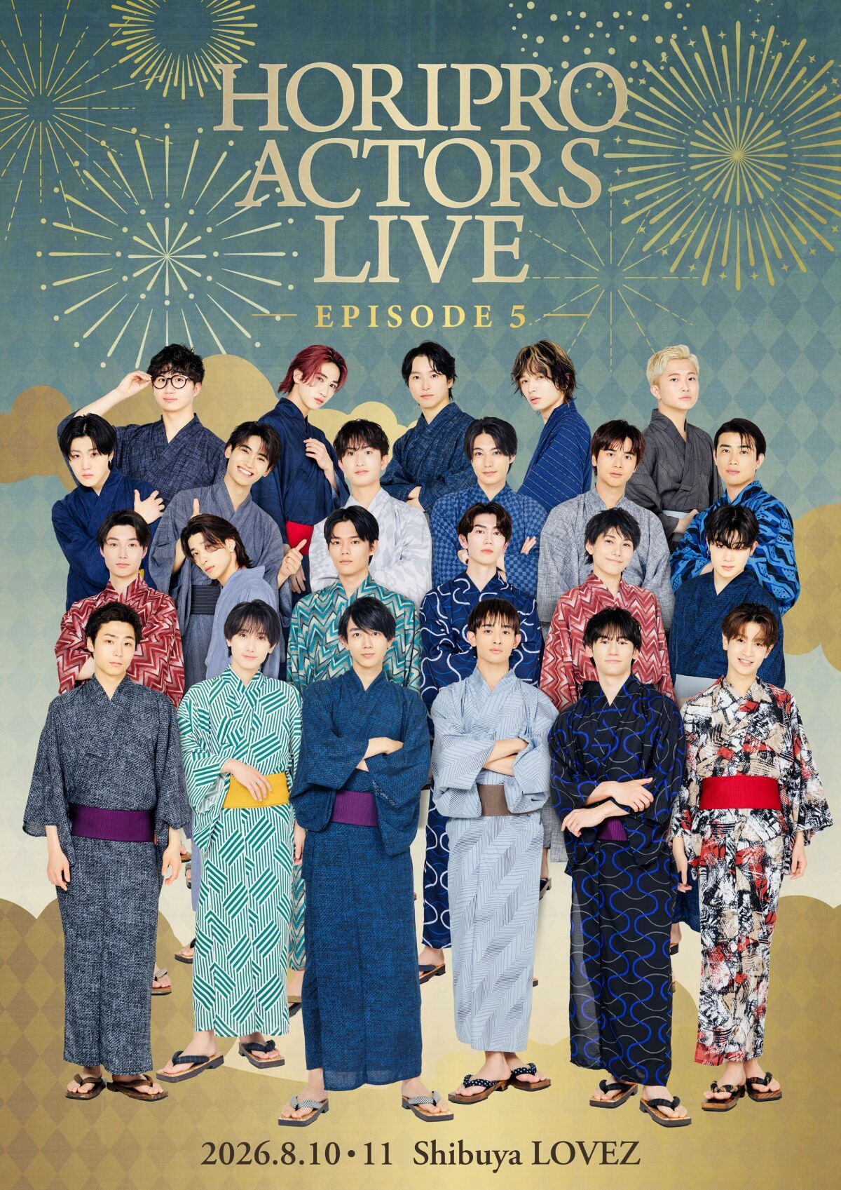 Horipro Actors Live ～episode5～