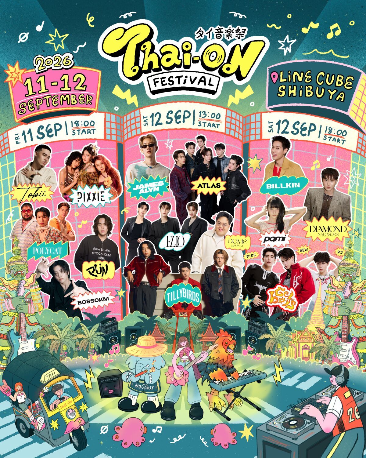 THAI ON FESTIVAL 2026 -タイ音楽祭-
