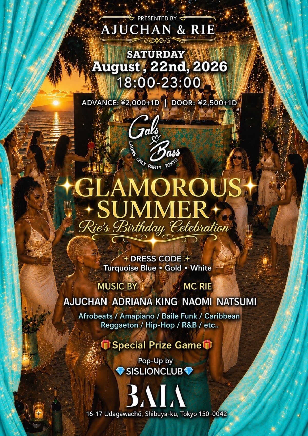 Gals & Bass GLAMOROUS SUMMER
