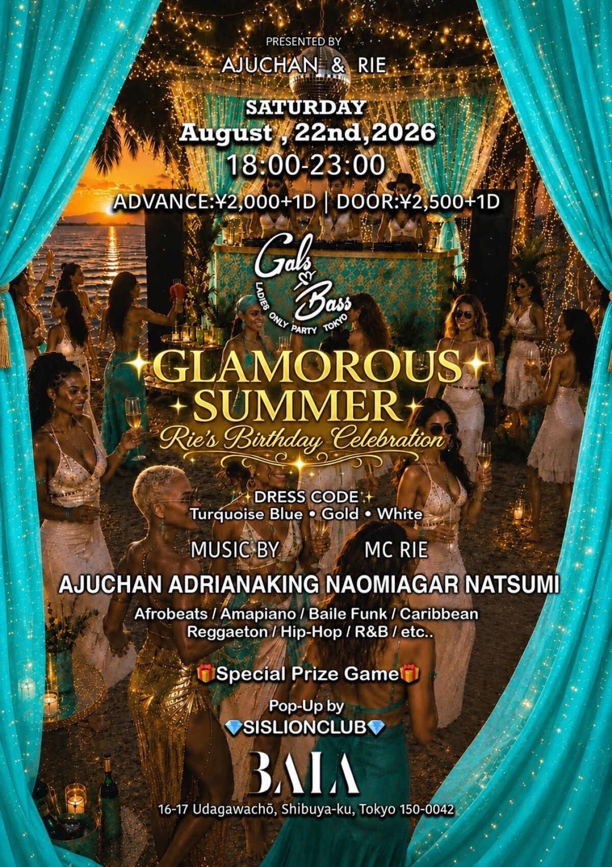 GALS & BASS GLAMOROUS SUMMER