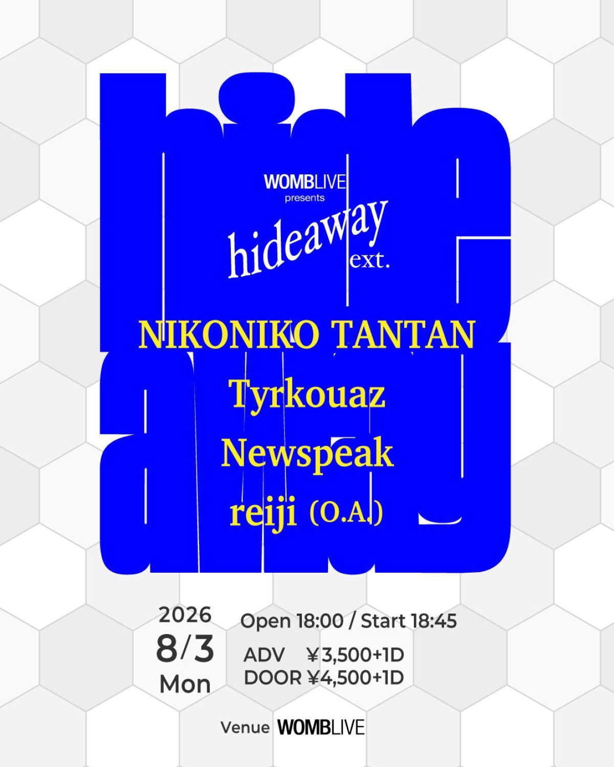 hideaway ext.