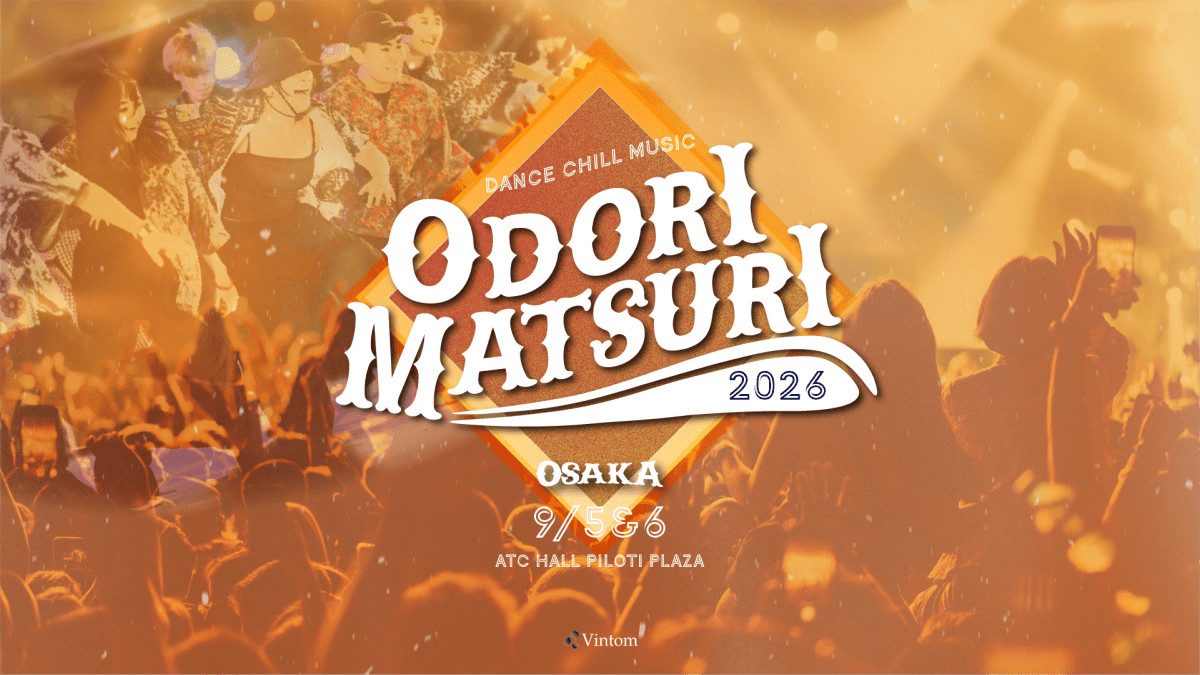 ODORI MATSURI 2026 in 大阪
