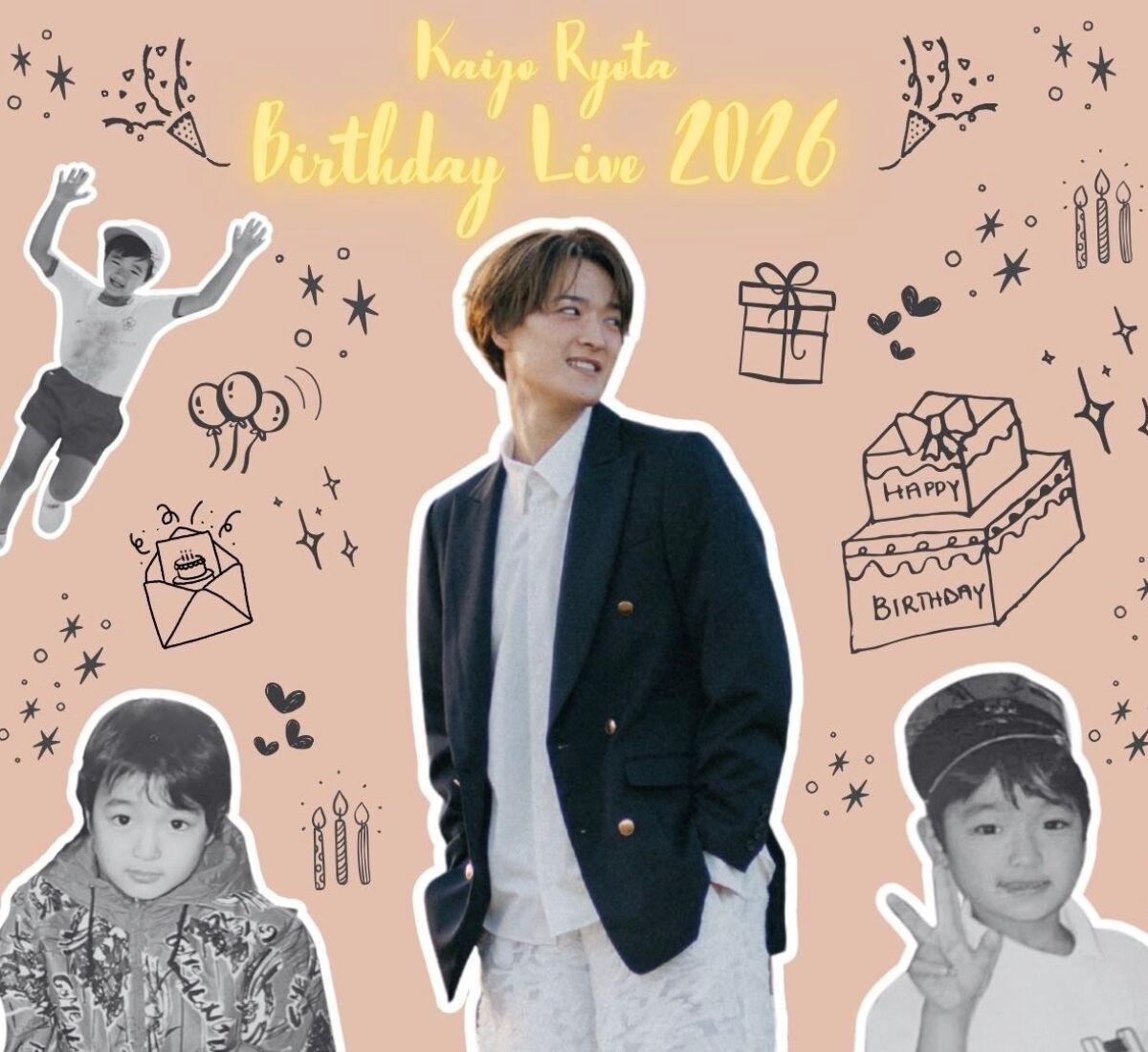 海蔵亮太 Birthday Live 2026