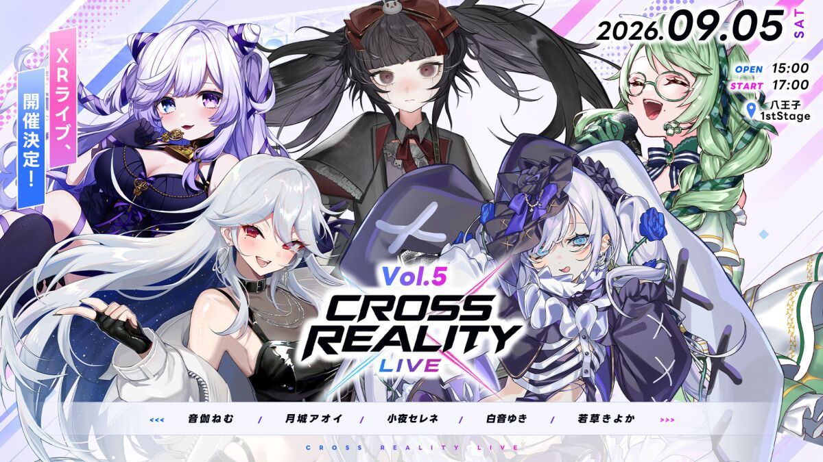 CROSS REALITY LIVE Vol.5