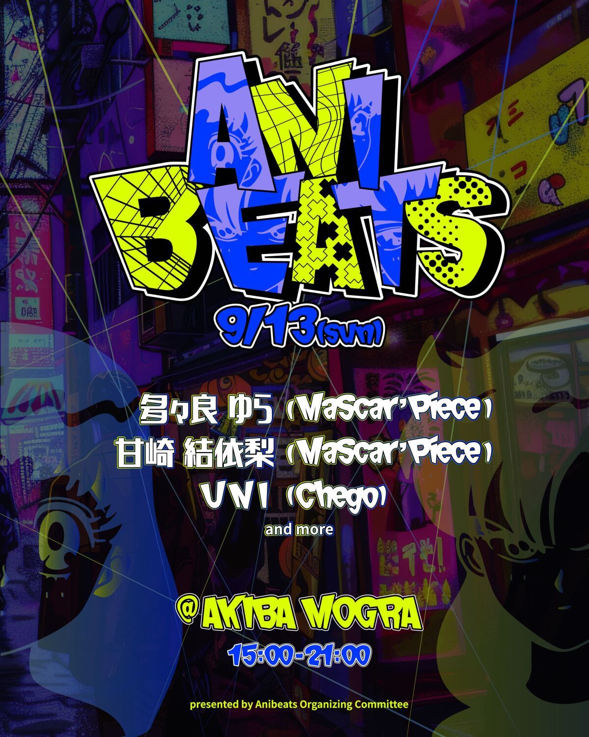 ANIBEATS TOKYO