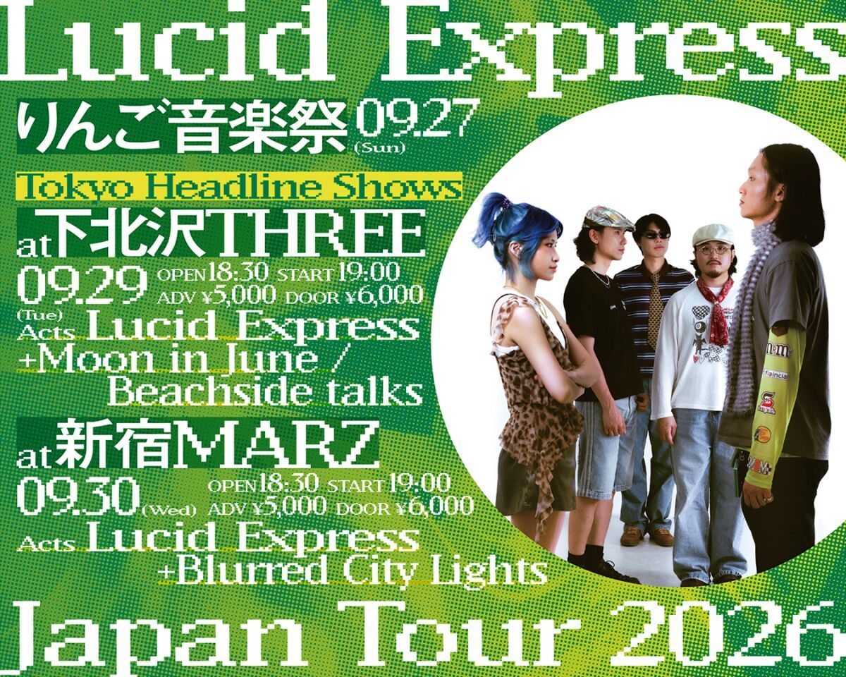 Lucid Express Japan Tour 2026 Tokyo DAY2