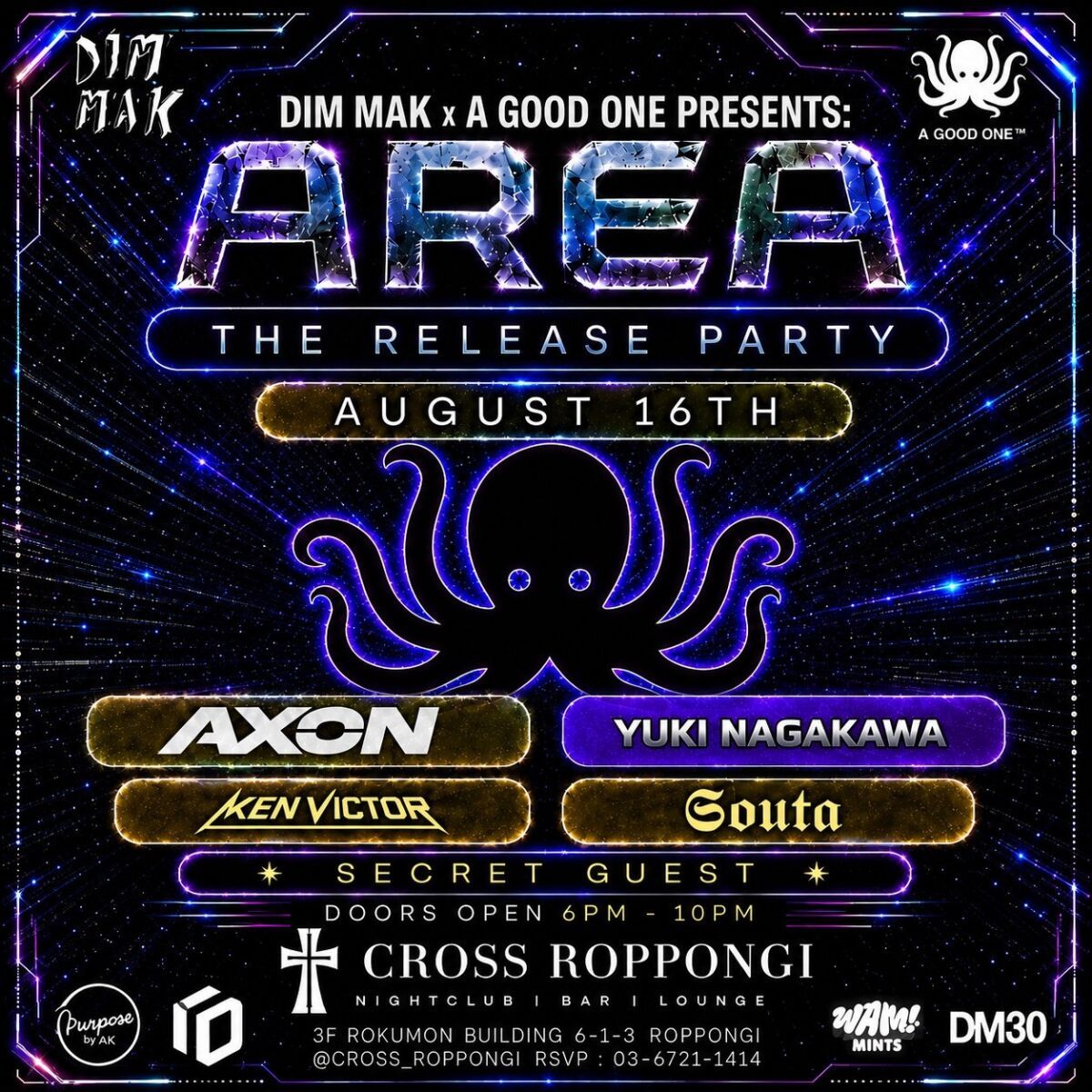 DIMMAK x A GOOD ONE PRESENTS