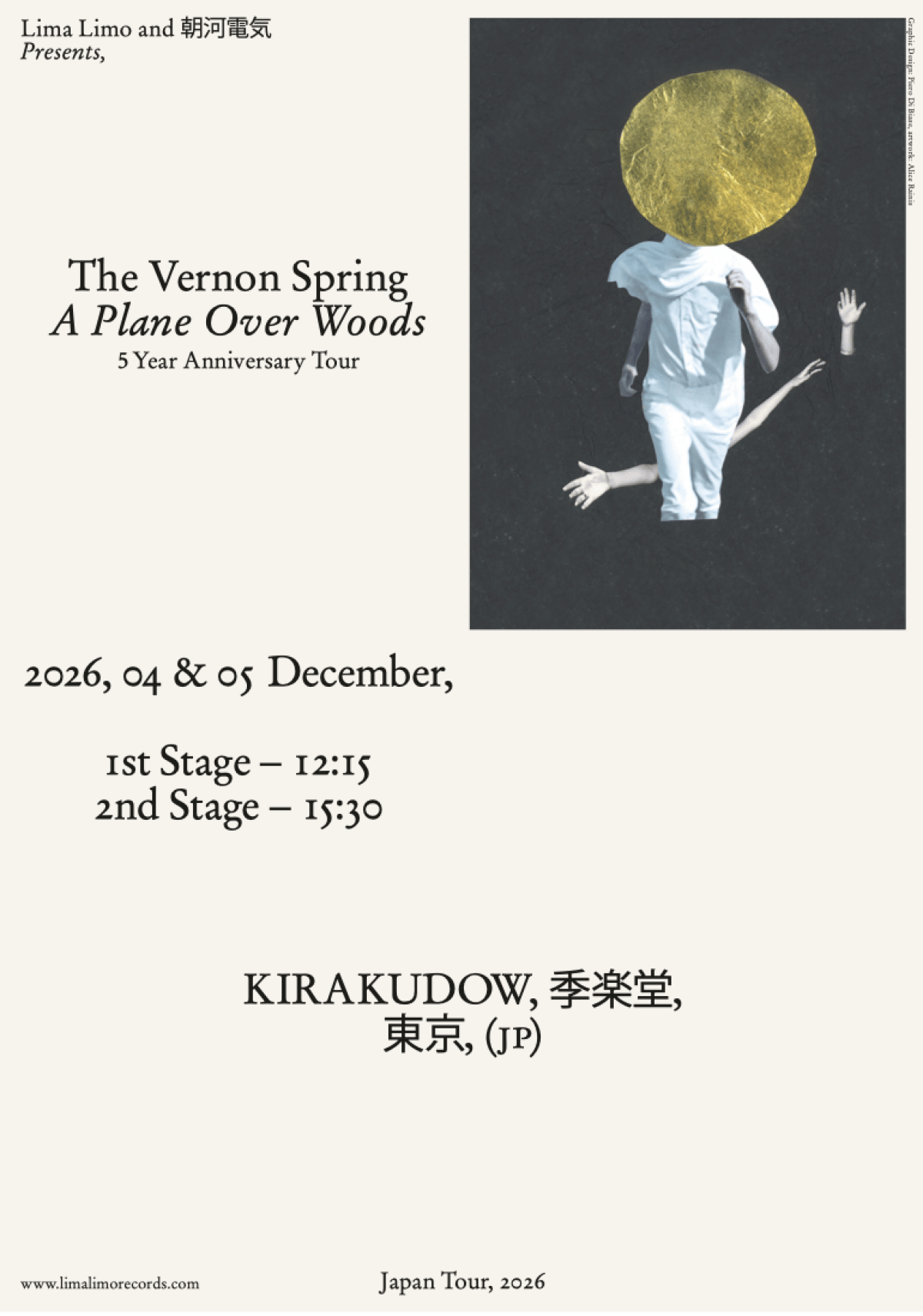 The Vernon Spring "A Plane Over Woods" Japan Tour 2026