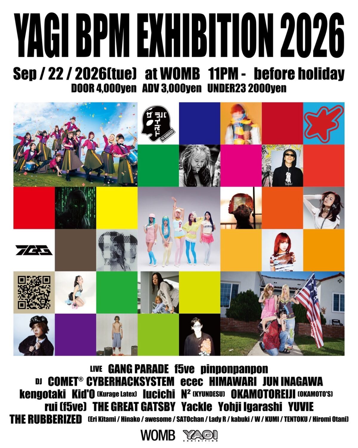 YAGI BPM EXHIBITION 2026