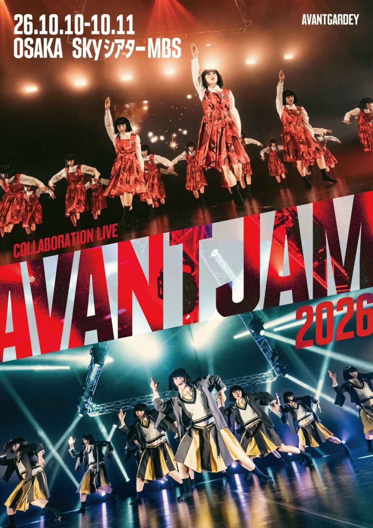 AVANT JAM 2026