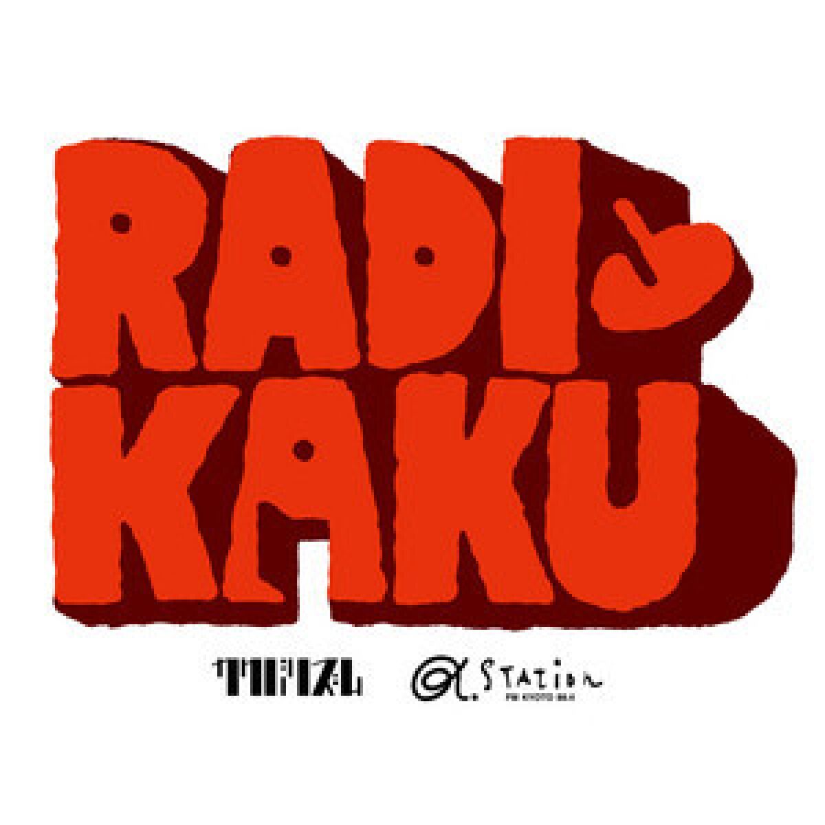 ラジオのカクバリズム〜RADIKAKU 500回記念公開収録〜